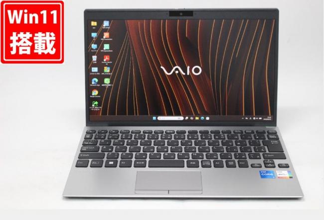 中古美品 フルHD 12.5型 VAIO ProPJ VJPJ23 Windows11 12コア 第13世代 i5-1340P 16GB NVMe 256GB-SSD カメラ LTE 無線Wi-Fi6 Office付き 中古パソコン 管:1743w