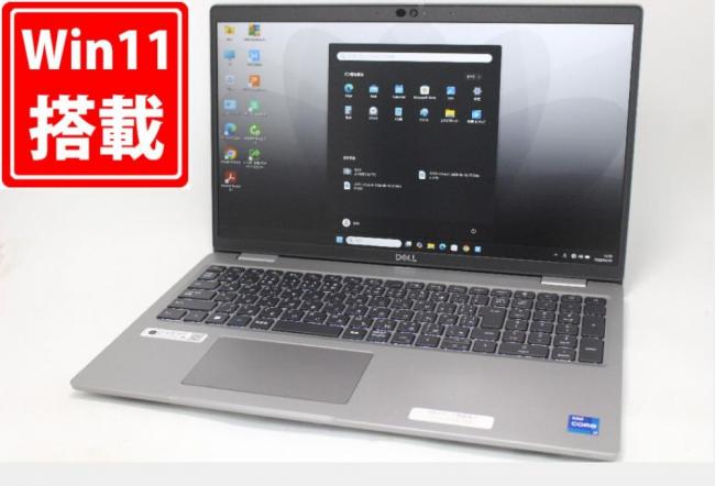 良品 フルHD 15.6型 DELL Latitude 5530 Windows11 10コア 第12世代 i7-1265U 16GB NVMe 1TB-SSD カメラ 無線Wi-Fi6 Office付き 中古パソコン 管:1730m