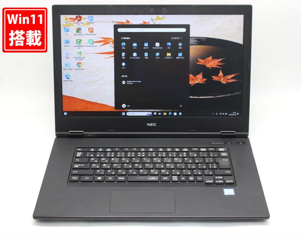 良品 フルHD 15.6型 NEC VersaPro VKT16X-5 Windows11 八世代 i5-8265U 16GB NVMe 512GB-SSD 無線 Office付 中古パソコン  管:1724s