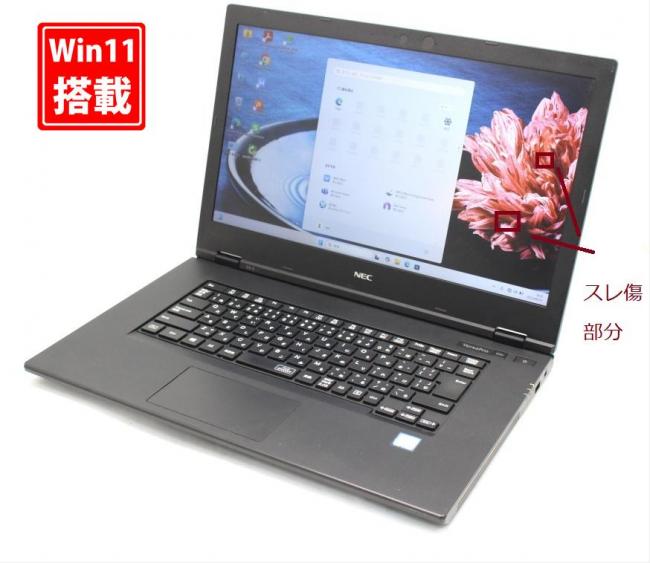 良品 フルHD 15.6型 NEC VersaPro VKT16X-5 Windows11 八世代 i5-8265U 16GB NVMe 512GB-SSD 無線 Office付 中古パソコン  管:1806s