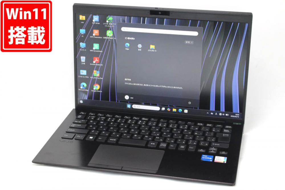 中古 フルHD 14型 SONY VAIO Pro PK VJPK218 Windows11 第11世代 i7-1135G7 16GB NVMe 256GB-SSD カメラ 無線Wi-Fi6 Office付き 中古パソコン 管:1848h
