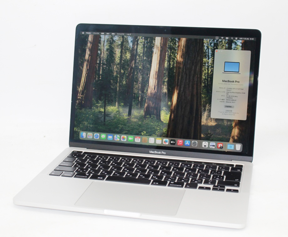 良品 2K対応 13.3型 Apple MacBook Pro a2251 　 macOS 15 Sequoia(正規Win11追加可) 第10世代 i7-1068NG7 32GB NVMe 1TB-SSD カメラ 無線 中古パソコン 管:1755k