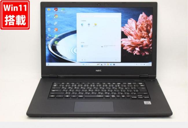中古美品 フルHD 15.6型 NEC VersaPro VKT16X-7 Windows11 第10世代 i5-10210U 16GB NVMe 512GB-SSD カメラ 無線 Office付 中古パソコン 管:1129v