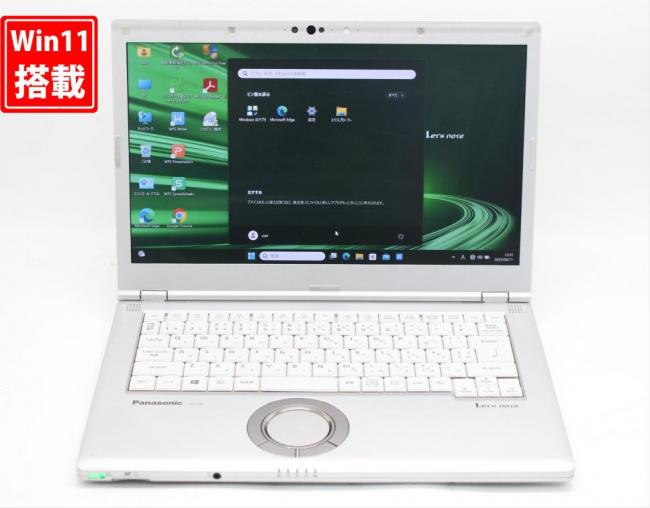 良品 フルHD 14型 Panasonic Let's note CF-LV9 Windows11 第10世代 i5-10310u 8GB NVMe 256GB-SSD カメラ 無線 Office付 中古パソコン 管:1319s