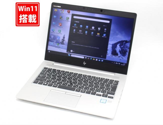 983時間 美品 フルHD 13.3型 HP EliteBook 830 G6 Windows11 八世代 i5-8265U 8GB 256GB-SSD カメラ 無線 Office付 中古パソコン 管:1418s