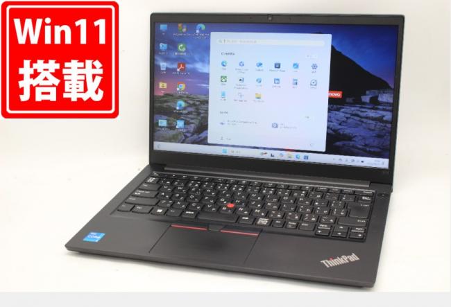 中古良品 フルHD 14型 Lenovo ThinkPad E14 Gen2 Windows11 第11世代 i5-1135G7 16GB NVMe 256GB-SSD カメラ 無線Wi-Fi6 Office付 中古パソコン 管:1747m