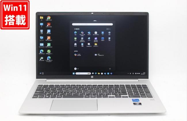 中古美品 フルHD 15.6型 HP ProBook 450 G9 Windows11 10コア 第12世代 i5-1235U 16GB NVMe 256GB-SSD カメラ 無線Wi-Fi6 Office付 中古パソコン 管:1451j