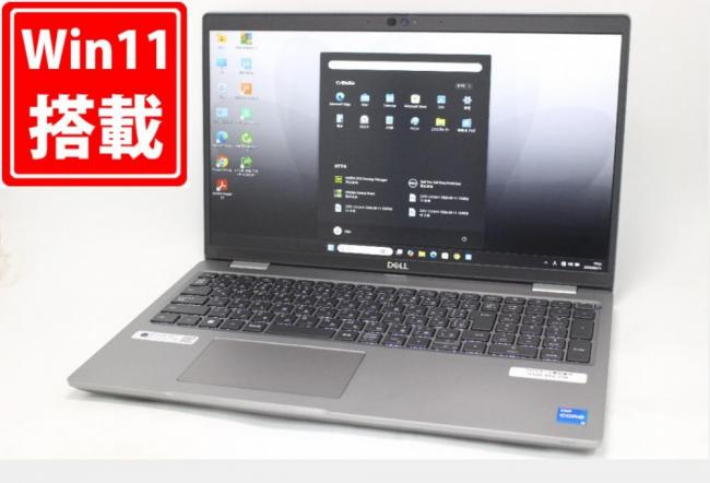 良品 フルHD 15.6型 DELL Precision 3571 Windows11 12コア 第12世代 i5-12600H 32GB NVMe 512GB-SSD NVIDIA T600 カメラ 無線Wi-Fi6 Office付き 中古パソコン 管:1724m