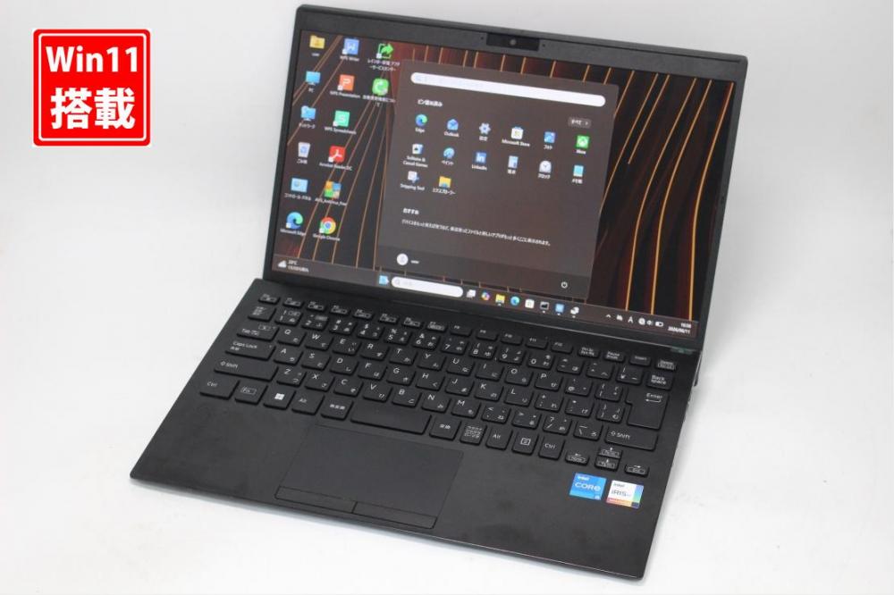 中古 フルHD 13.3型 SONY ProPG VJPG214 Windows11 10コア 第12世代 i5-1235U 16GB NVMe 256GB-SSD カメラ 無線Wi-Fi6 Office付き 中古パソコン 管:1635s
