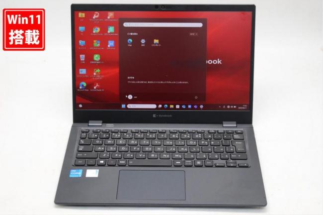 良品 フルHD タッチ 13.3型 TOSHIBA dynabook G83HS Windows11 第11世代 i5-1135G7 16GB NVMe 256GB-SSD カメラ 無線 Office付 中古パソコン 管:1804s