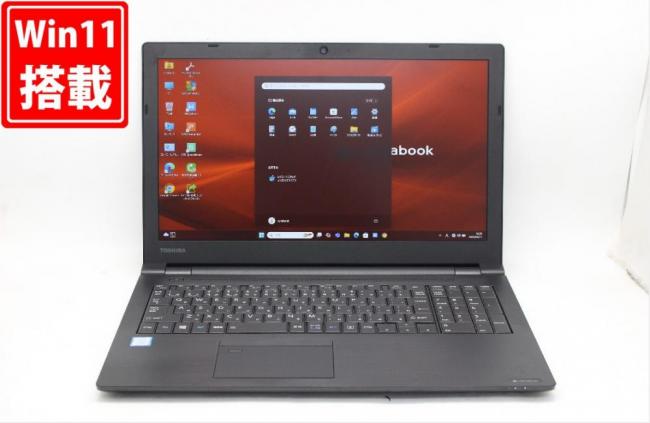 中古美品 フルHD 15.6型 TOSHIBA Dynabook B65DP Windows11 八世代 i5-8350U 8GB 256GB-SSD カメラ 無線 Office付 中古パソコン 管:1833j