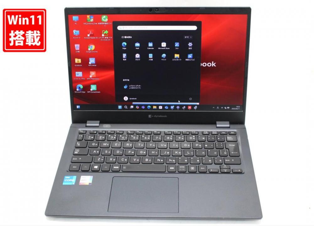 良品 フルHD タッチ 13.3型 TOSHIBA dynabook G83HS Windows11 第11世代 i5-1135G7 16GB NVMe 256GB-SSD カメラ 無線 Office付 中古パソコン 管:1842s
