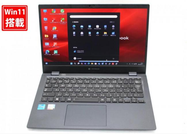 良品 フルHD タッチ 13.3型 TOSHIBA dynabook G83HS Windows11 第11世代 i5-1135G7 16GB NVMe 256GB-SSD カメラ 無線 Office付 中古パソコン 管:1842s
