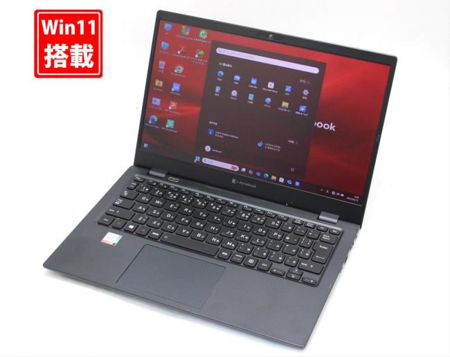 良品 フルHD タッチ 13.3型 TOSHIBA dynabook G83HS Windows11 第11世代 i5-1135G7 16GB NVMe 256GB-SSD カメラ 無線 Office付 中古パソコン 管:0919s