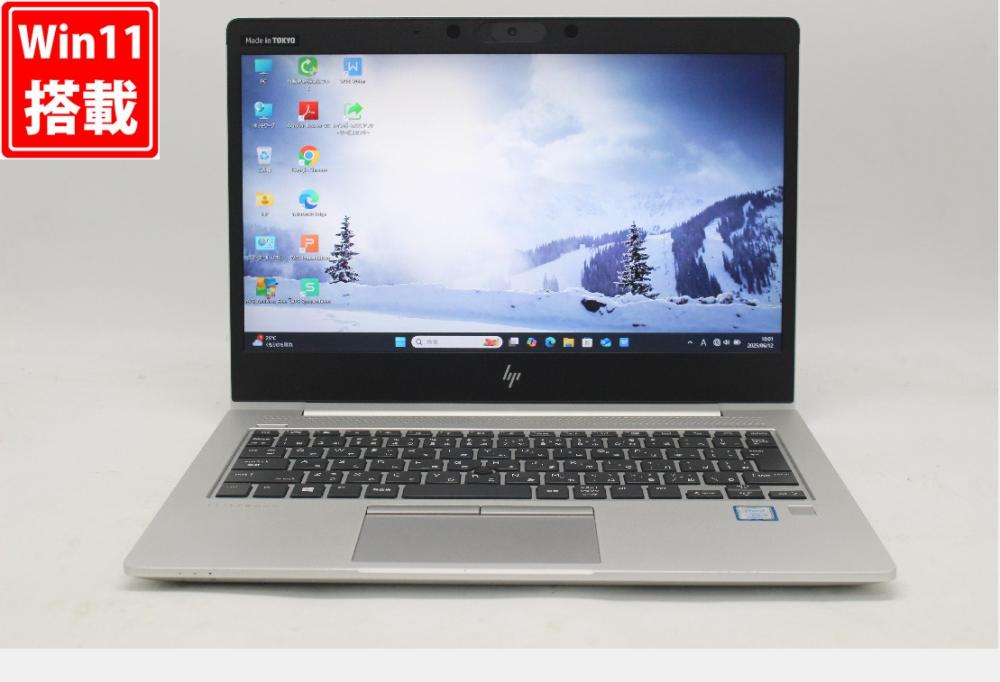 良品 フルHD 13.3型 HP ELITEBOOK 830G6 Windows11 八世代 i5-8265U 16GB 256GB-SSD カメラ 無線 Office付 中古パソコン 税無 管:1010w