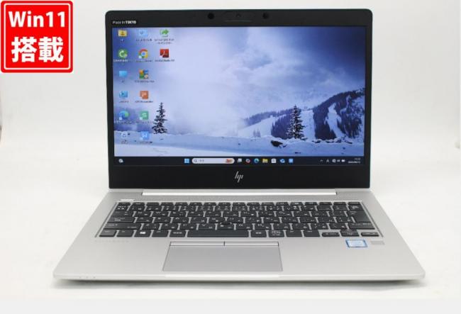 中古良品 フルHD 13.3型 HP ELITEBOOK 830G6 Windows11 八世代 i5-8265U 16GB 256GB-SSD カメラ 無線 Office付 中古パソコン 税無 管:1210w