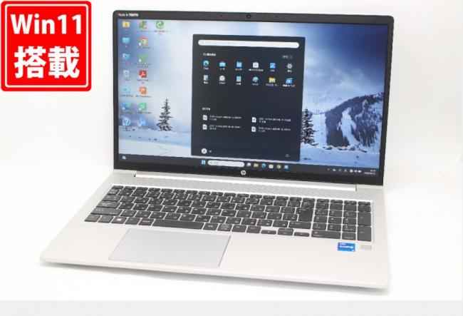 1158時間 良品 フルHD 15.6型 HP ProBook 450 G8 Windows11 第11世代 i5-1135G7 16GB NVMe 256GB-SSD カメラ 無線 Office付 中古パソコン 管:1200m