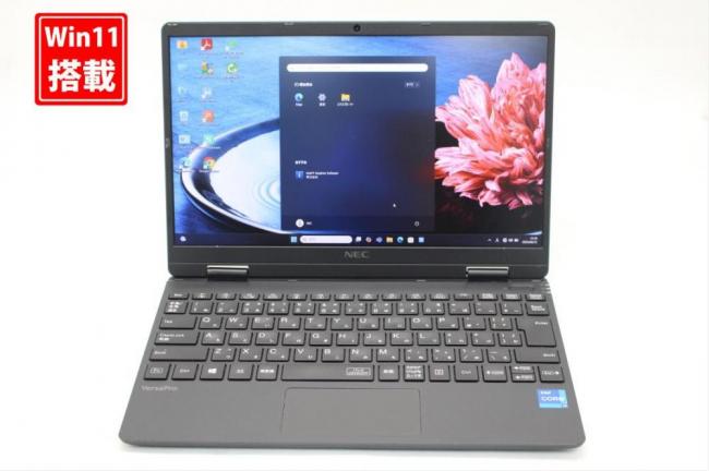 中古良品 フルHD 12.5型 NEC VersaPro VKV44C-9 Windows11 第11世代 i7-1160G7 8GB NVMe 256GB-SSD カメラ 無線 Office付 中古パソコン 管:1101s