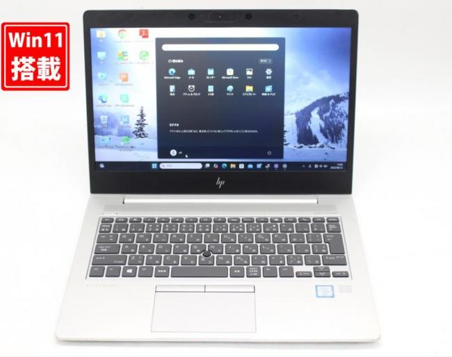 中古良品 フルHD タッチ 13.3型 HP EliteBook 830 G6 Windows11 八世代 i5-8365u 16GB NVMe 256GB-SSD カメラ 無線 Office付 中古パソコン 管:1141s