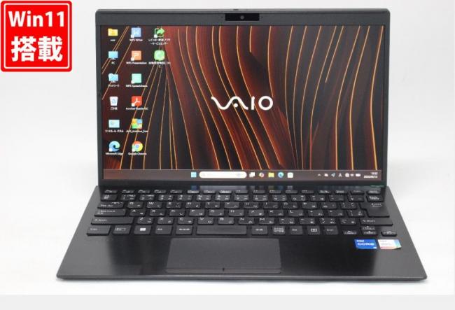 中古 フルHD 13.3型 VAIO ProPG VJPG214 Windows11 10コア 第12世代 i5-1235U 16GB NVMe 256GB-SSD カメラ 無線Wi-Fi6 Office付き 中古パソコン 管:1345w