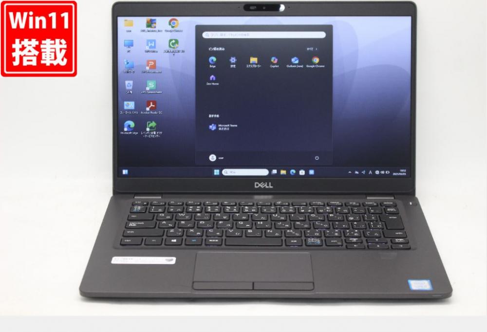 73時間 良品 13.3型 DELL Latitude 5300 Windows11 八世代 i5-8265U 8GB NVMe 256GB-SSD カメラ 無線 Office付 中古パソコン  管:1348v