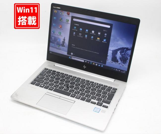 中古 フルHD タッチ 13.3型 HP EliteBook 830 G6 Windows11 八世代 i5-8265u 8GB NVMe 256GB-SSD カメラ 無線 Office付 中古パソコン 管:1350s