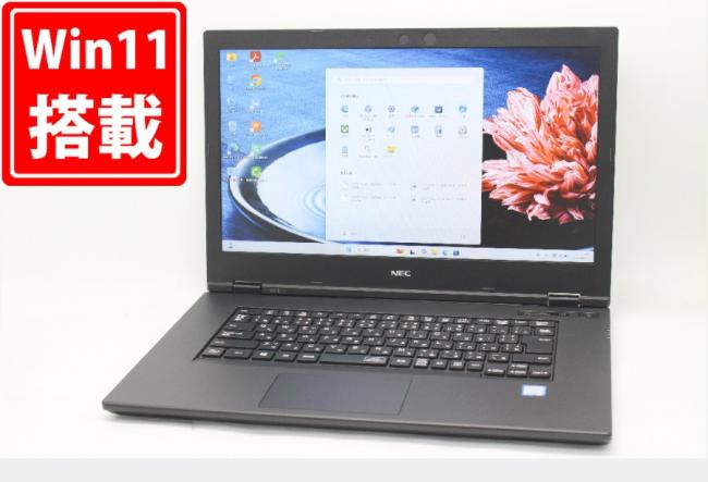 送料無料 即日発送 良品 フルHD 15.6インチ NEC PC-VKT16X-5 Windows11 高性能 八世代Core i5-8265U 16GB 爆速NVMe式512GB-SSD 無線 Office付【ノートパソコン 中古パソコン 中古PC】