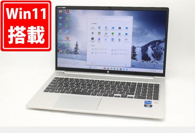 良品 フルHD 15.6型 HP ProBook 450 G9 Windows11 10コア 第12世代 i7-1255U 16GB NVMe 512GB-SSD カメラ 無線 Office付 中古パソコン 管:1701m