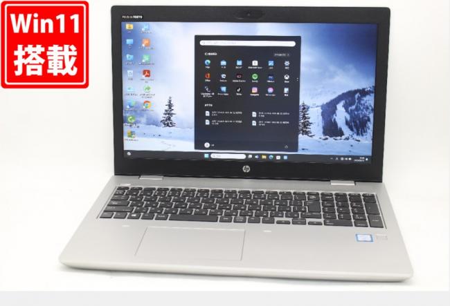 29時間 美品 フルHD 15.6型 HP ProBook 650G5 Windows11 八世代 i7-8565U 16GB NVMe 512GB-SSD カメラ 無線 Office付 中古パソコン 管:1744m