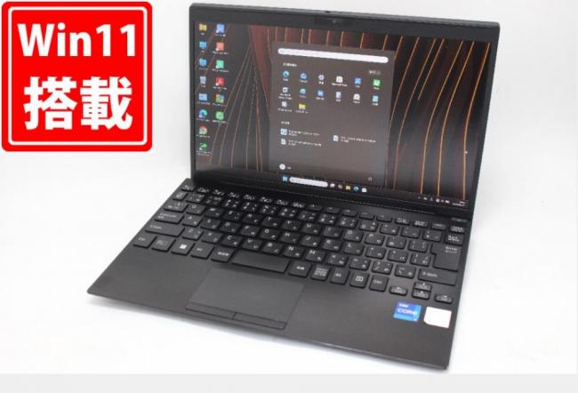 中古 フルHD 12.5型 SONY VAIO VJPJ218 Windows11 第11世代 i7-1165G7 16GB NVMe 512GB-SSD カメラ LTE 無線Wi-Fi6 Office付き 中古パソコン 管:1718m