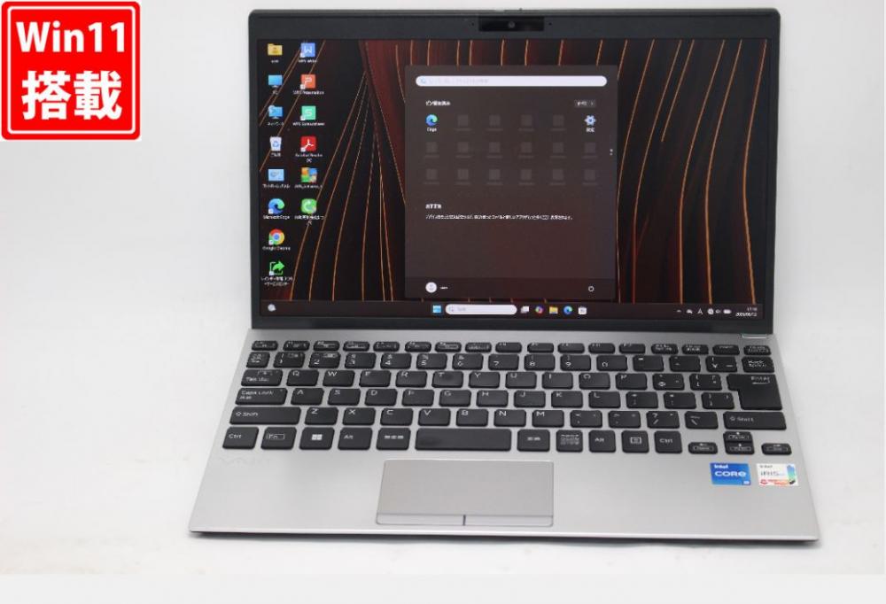 中古良品 フルHD 12.5型 SONY VAIO Pro PJ VJPJ228 Windows11 10コア 第12世代 i5-1235U 16GB NVMe 512GB-SSD カメラ 無線Wi-Fi6 Office付き 中古パソコン 管:1713v