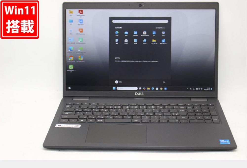 良品 フルHD 15.6型 DELL Latitude 3520 Windows11 第11世代 i5-1145G7 16GB NVMe 256GB-SSD カメラ 無線Wi-Fi6 Office付 中古パソコン 管:1741v