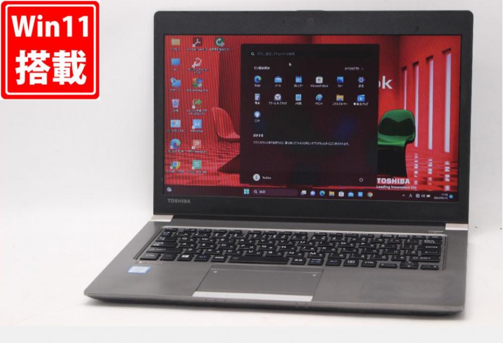 東芝/ノートパソコン/Windows11/corei7/SSD/オフィス/L56 東芝/ノートパソコン/Windows11/corei7/SSD/オフィス/L56