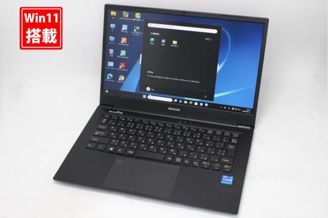 中古良品 フルHD 14型 MOUSE MPro NB211ZW11 Windows11 第11世代 i7-1165G7 16GB NVMe 256GB-SSD カメラ 無線 Office付き 中古パソコン 管:1753s