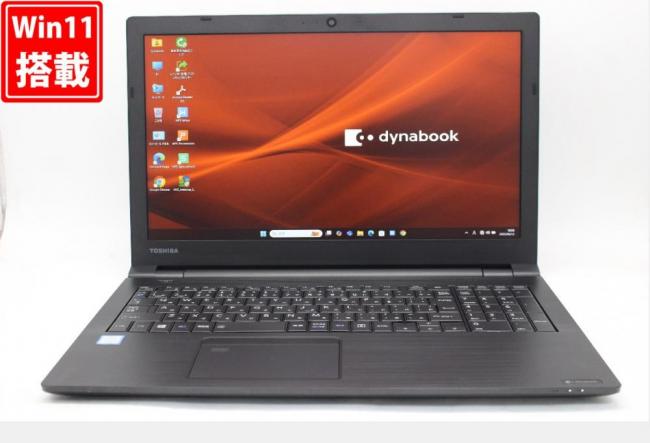 良品 フルHD 15.6型 TOSHIBA dynabook B65DN Windows11 八世代 i5-8350U 8GB 256GB-SSD カメラ 無線 Office付 中古パソコン  管:0991w