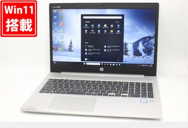 中古 フルHD 15.6型 HP ProBook 450 G6 Windows11 八世代 i5-8265U 16GB NVMe 256GB-SSD + 500GB-HDD カメラ 無線 Office付 中古パソコン 管:0942m