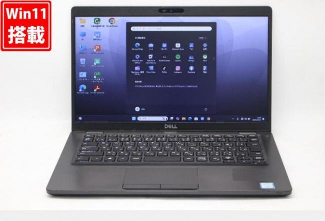 送料無料 即日発送 中古 13.3インチ DELL Latitude 5400 Windows11 高性能 八世代Core i5-8350U 8GB 爆速NVMe式512GB-SSD カメラ 無線 Office付【ノートパソコン 中古パソコン 中古PC】