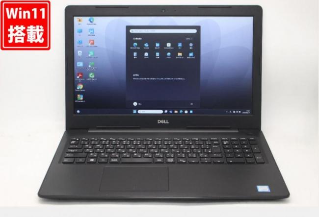 良品 フルHD 15.6型 DELL Vostro 3580 Windows11 八世代 i5-8265U 8GB NVMe 256GB-SSD カメラ 無線 Office付 中古パソコン 税無 管:1742v