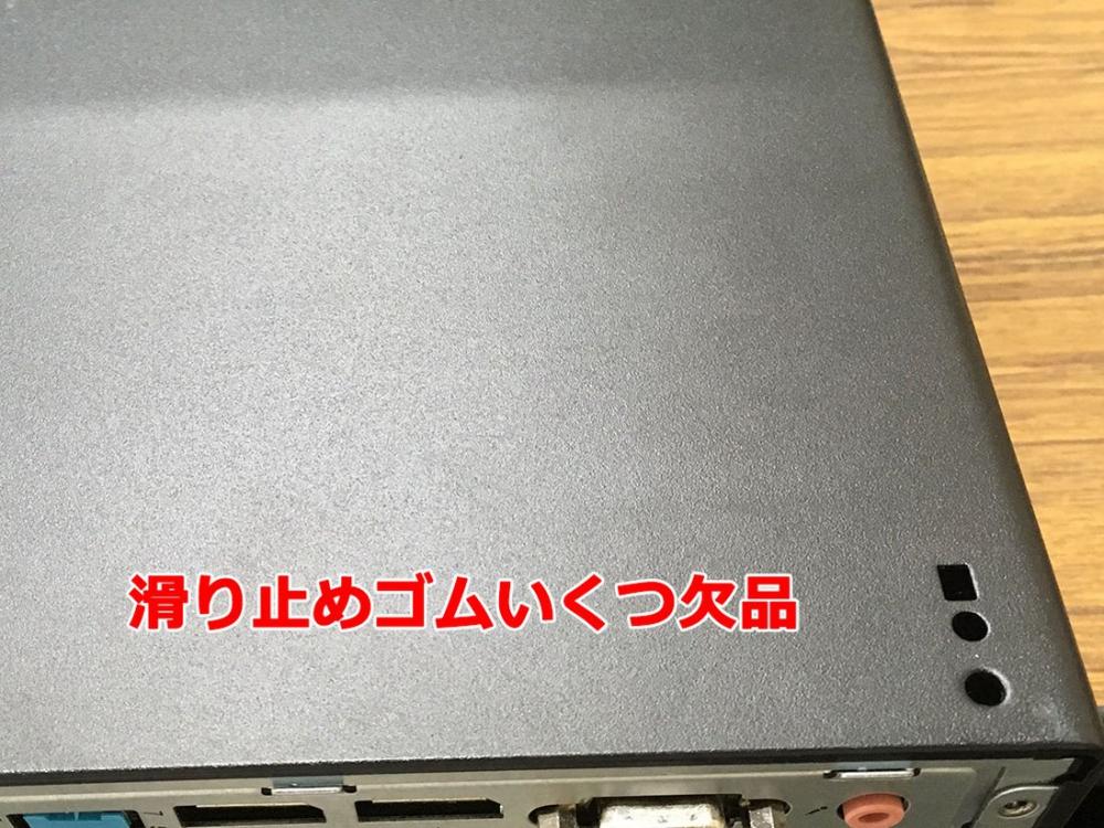 中古美品 Lenovo ThinkCentre M910s Small Windows11 七世代 i7-7700 16GB NVMe 256GB-SSD + 2TB-HDD Office付 中古パソコン