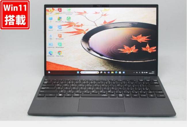 良品 フルHD対応WUXGA 14型 NEC VersaPro VKT45G-B Windows11 第11世代 i5-1155G7 8GB NVMe 256GB-SSD カメラ 無線Wi-Fi6 Office付き 中古パソコン 管:1034w