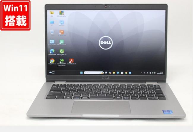 中古 フルHD 13.3型 DELL Latitude 5330 Windows11 10コア 第12世代 i7-1265U 16GB NVMe 512GB-SSD カメラ 無線Wi-Fi6 Office付き 中古パソコン 管:1361w