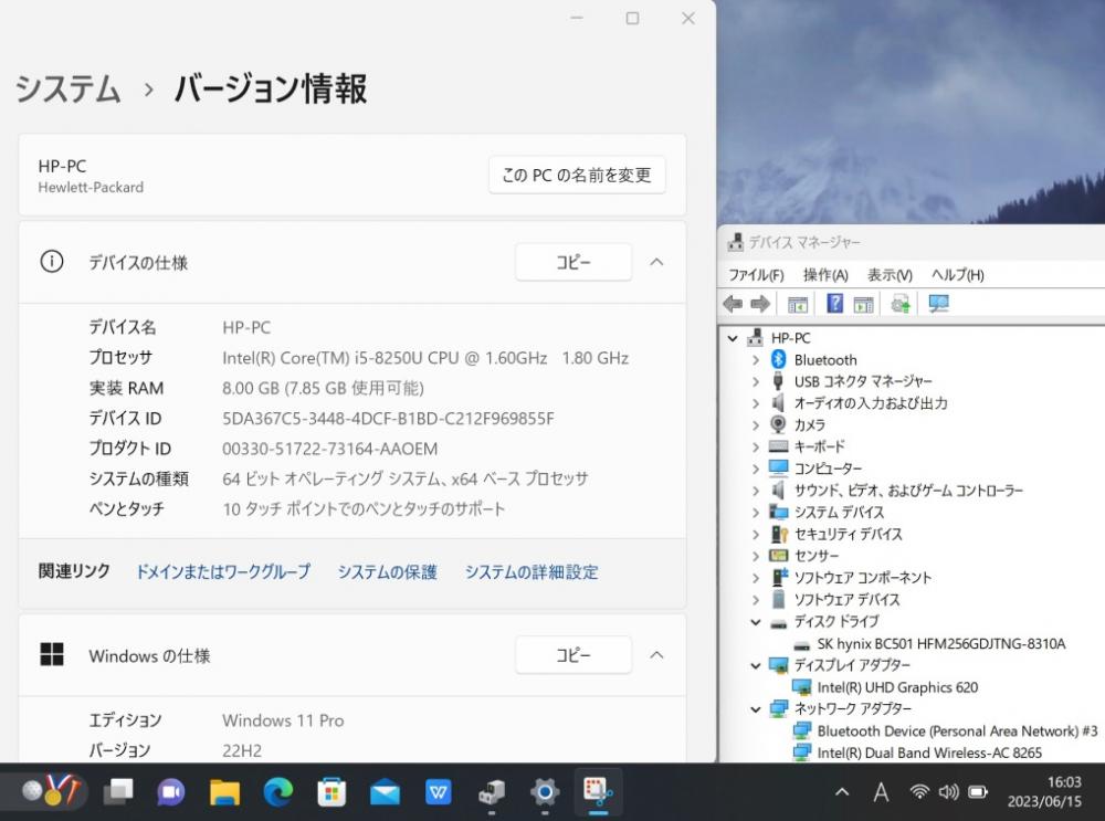 日本HP 【即配】Windows11搭載！13.0型3K液晶タブレットPC！HP Elite x2 1013 G3 i5-8250U RAM8G  SSD256G LTE 2019年出荷