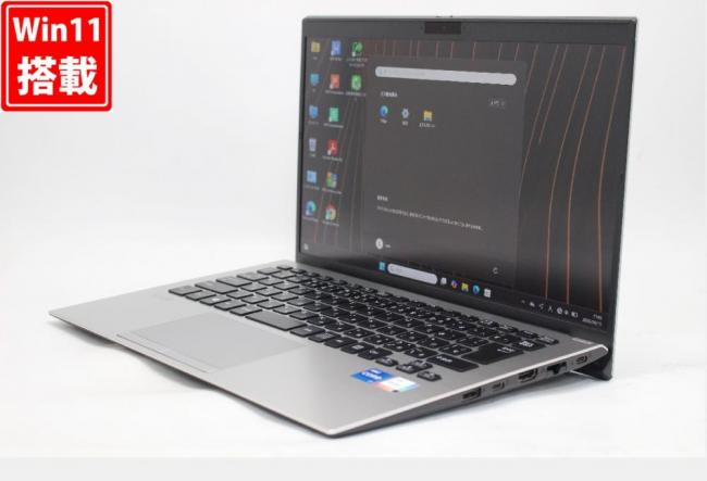 中古 フルHD 14型 SONY VAIO VJPK21 Windows11 第11世代 i7-1165G7 32GB NVMe 2TB-SSD カメラ 無線Wi-Fi6 Office付き 中古パソコン 管:1478r