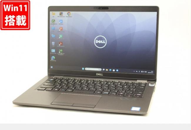 送料無料 即日発送 良品 13.3インチ DELL Latitude 5300 Windows11 高性能 八世代Core i5-8265U 4GB 爆速NVMe式128GB-SSD カメラ 無線 Office付【ノートパソコン 中古パソコン 中古PC】