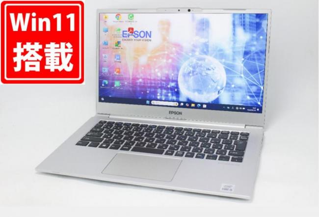 良品 フルHD 14型 EPSON Endeavor NA710E Windows11 第10世代 i5-10210U 8GB 256GB-SSD カメラ 無線Wi-Fi6 Office付き 中古パソコン 管:0945m
