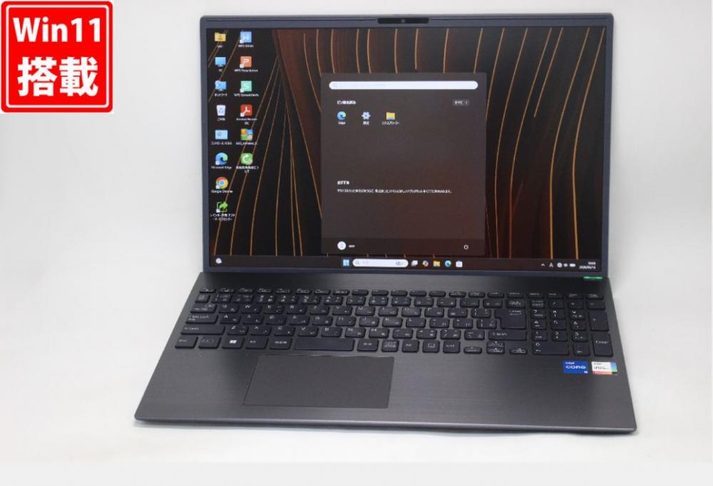 中古 フルHD対応WUXGA 16型 SONY VAIO Pro BM VJBM11 Windows11 10コア 第13世代 i5-1334U 16GB NVMe 512GB-SSD カメラ 無線Wi-Fi6 Office付き 中古パソコン 管:0941v