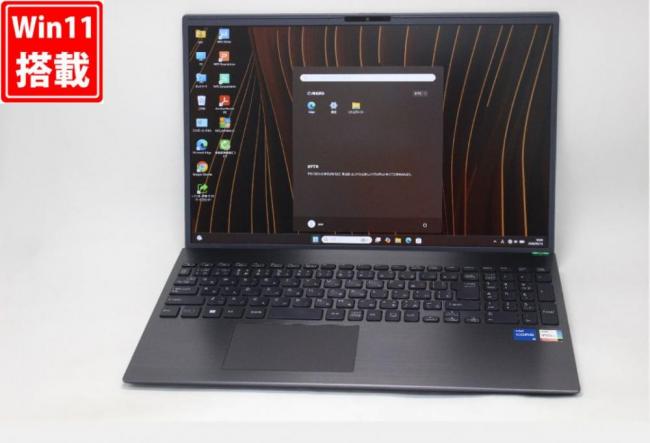 中古 フルHD対応WUXGA 16型 SONY VAIO Pro BM VJBM11 Windows11 10コア 第13世代 i5-1334U 16GB NVMe 512GB-SSD カメラ 無線Wi-Fi6 Office付き 中古パソコン 管:0941v