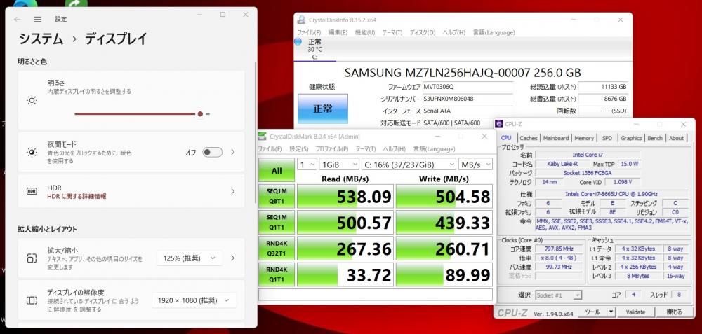 中古美品 フルHD 15.6型 Fujitsu LIFEBOOK A749B Windows11 八世代 i7-8665U 16GB  256GB-SSD カメラ 無線 Office付 中古パソコン 税無