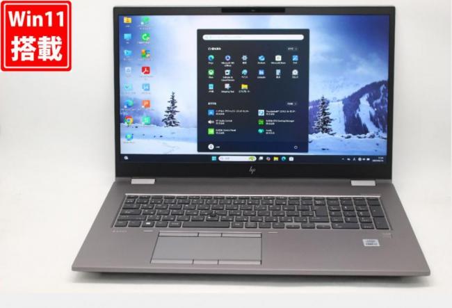 ゲーミングPC  良品 4K対応 17.3型 HP ZBook Fury 17 G7 Mobile Workstation Windows11 第10世代 i7-10750H 16GB NVMe 512GB-SSD + 2TB-HDD NVIDIA Quadro T2000 with Max-Q D