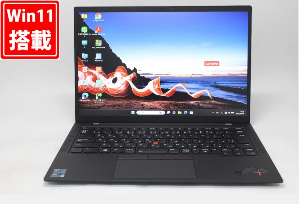 良品 フルHD対応WUXGA 14型 Lenovo ThinkPad X1 Carbon Gen9 Windows11 第11世代 i5-1135G7 16GB NVMe 256GB-SSD カメラ LTE 無線Wi-Fi6 Office付き 中古パソコン 管:1457w